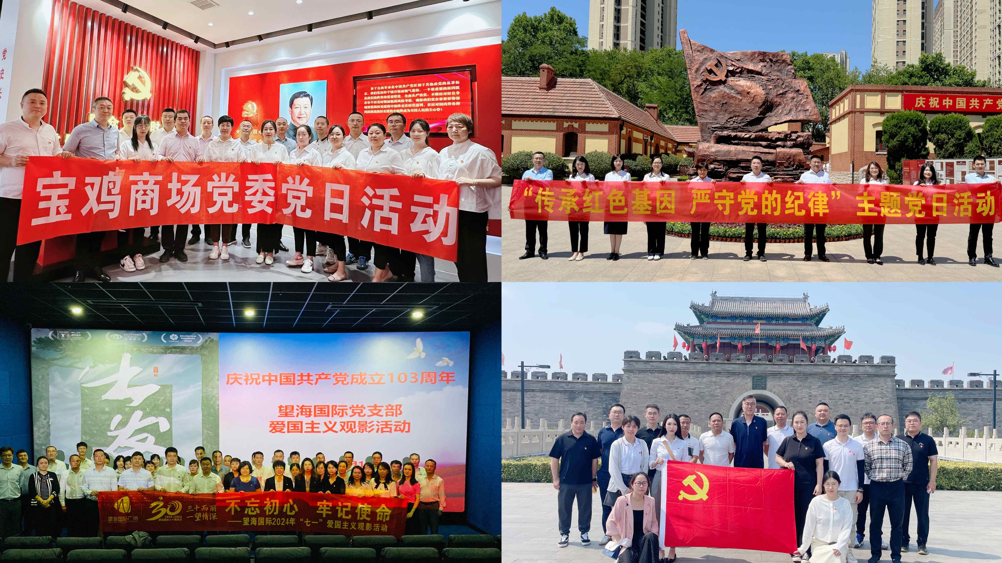 1722392472769831.jpg 1722392472769831.jpg