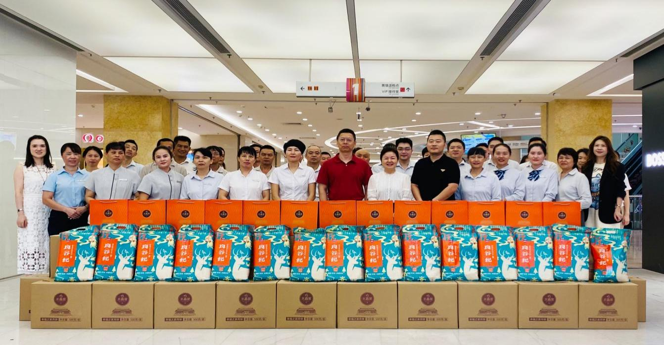 1727055085193177.png 图片1.png