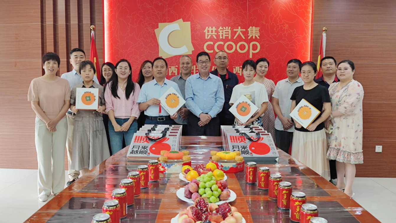 1727055121842059.png 图片2.png