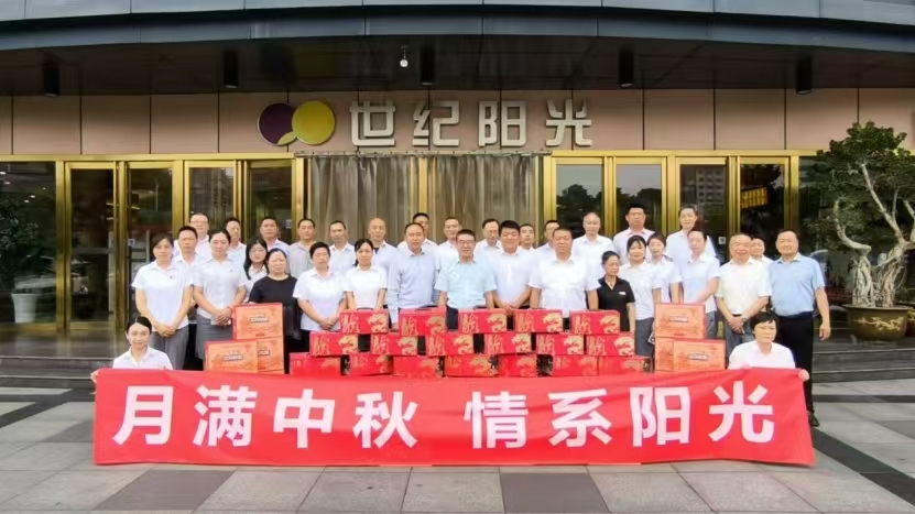 1727055258179855.png 图片5.png