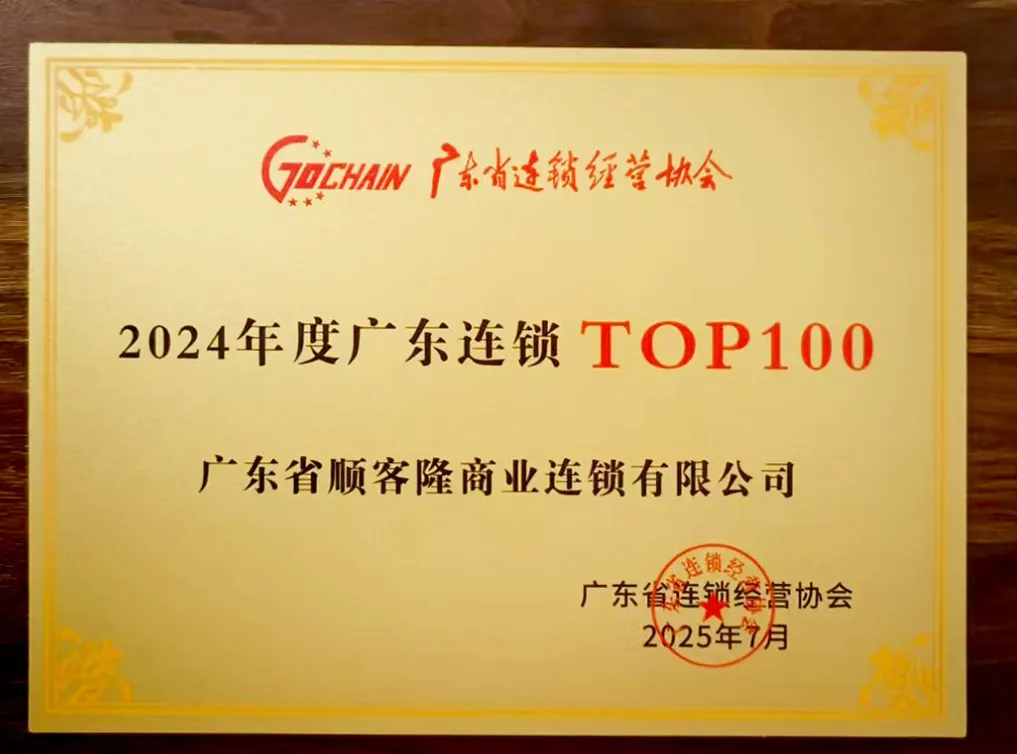 1754616593252145.jpg 1754616582828.jpg