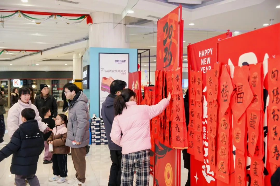 1773109900318936.png 72c9a7e4-0481-40ce-ae96-3bfbd2ea1e55.png