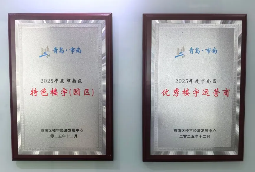 1776929745253751.png 9eeb72f2-1865-4fd9-aadc-8f50e45179ac.png