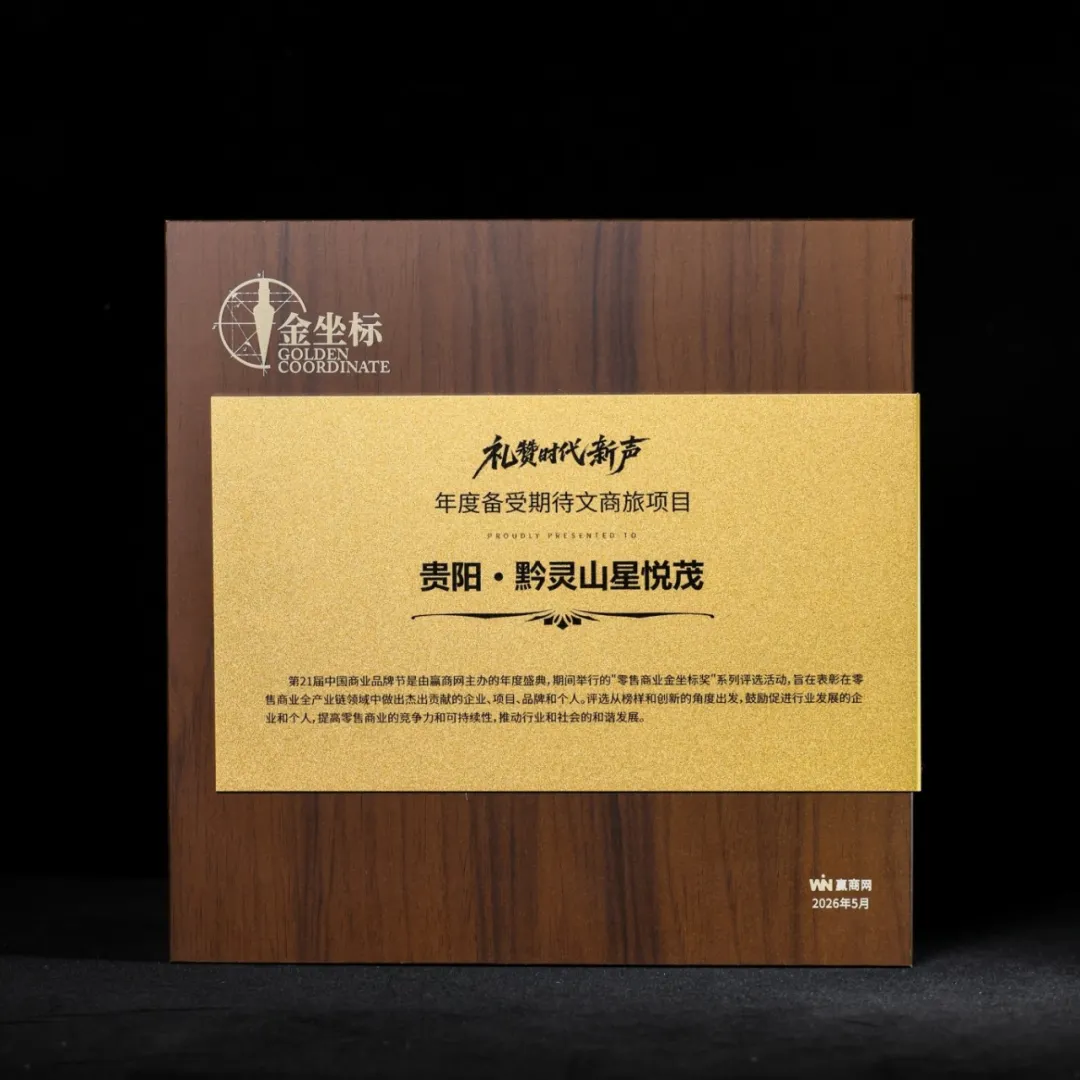 1779848170359671.png cd26b7c8-b62a-4ff2-bafe-d4bbd81cb990.png
